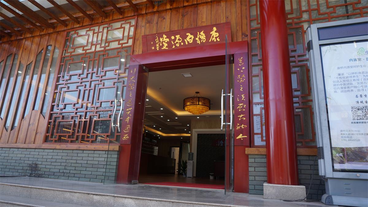 &#30343;&#20896;