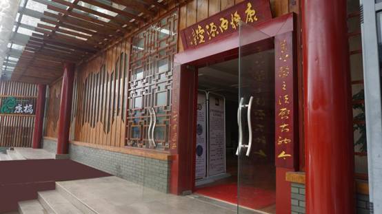 &#30343;&#20896;