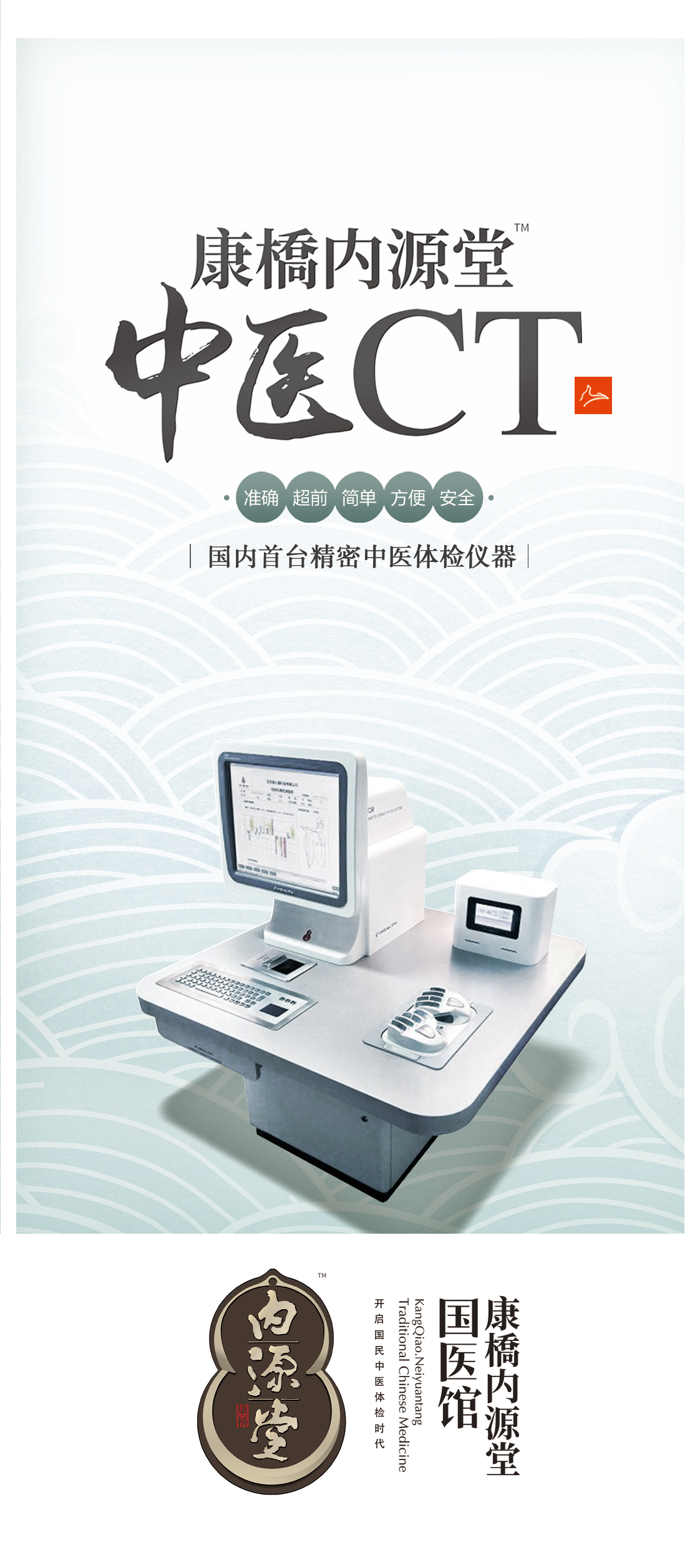 &#30343;&#20896;